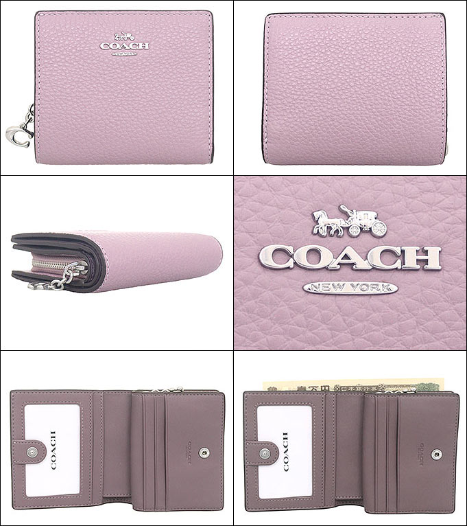 【48時間限定ポイント3％】コーチ COACH 財布 二つ折り財布 FC2862 C2862 ライラック ペブルド レザー C チャーム スナップ  アウトレット レディース | COACH | 01