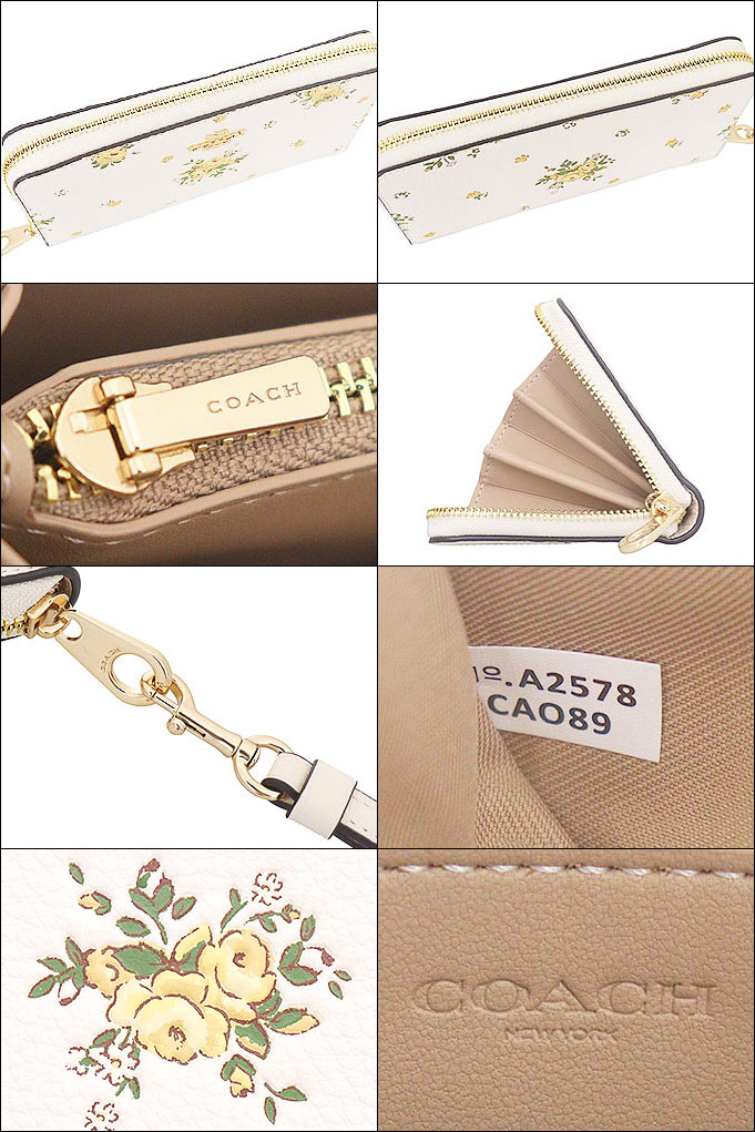 COACH コーチ マルチフローラルプリント コスメティックケース