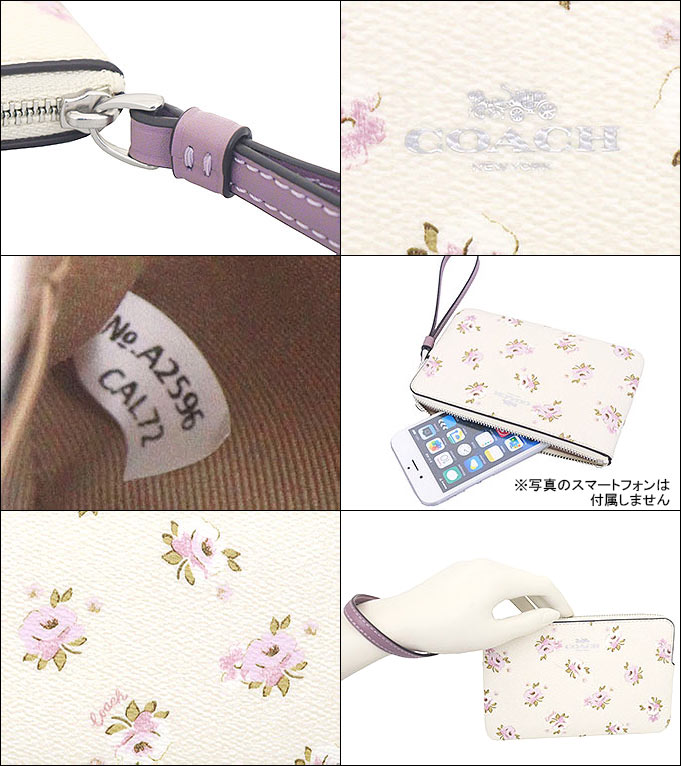 ★コーチ　マルチポーチ★ コーチ COACH コーチ ポーチ COACH アウトレット ディズニーx