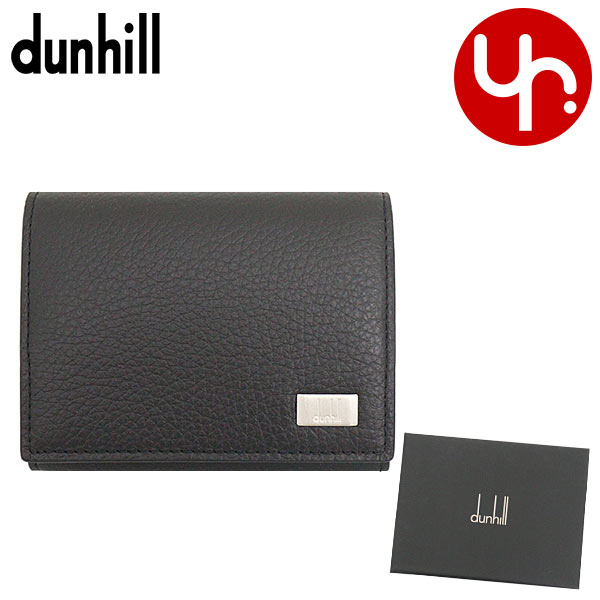 ダンヒル(dunhill) 小銭入れ・コインケース | 通販・人気ランキング 