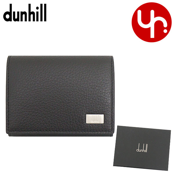 ダンヒル(dunhill) | 通販・人気ランキング - 価格.com