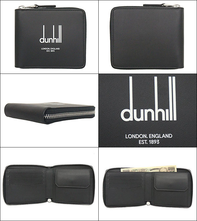 57時間限定ポイント2％】ダンヒル Dunhill 財布 二つ折り財布