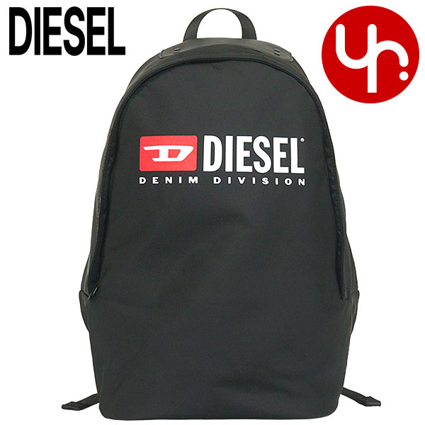 ディーゼル(DIESEL) ビジネスバッグ・ブリーフケース | 通販・人気ランキング - 価格.com