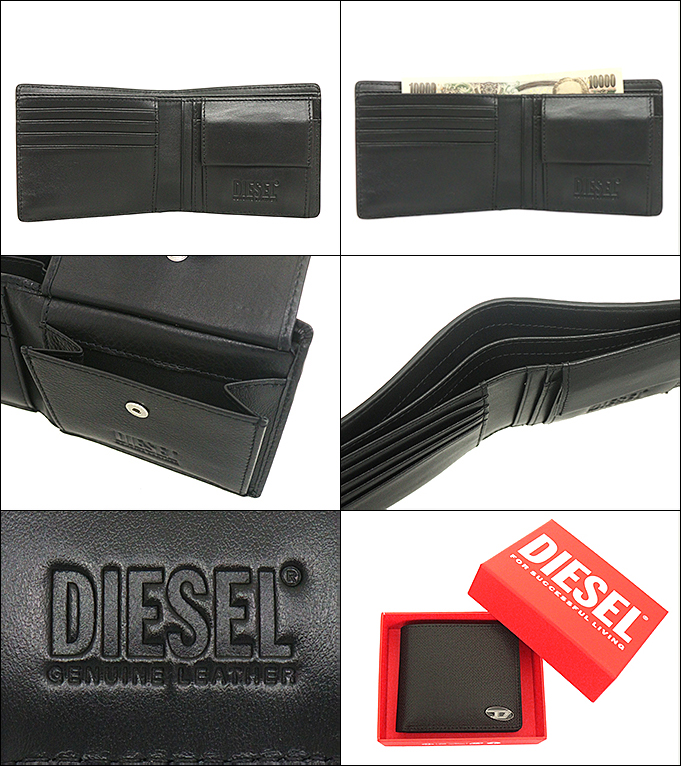 6時間限定ポイント2％】ディーゼル DIESEL 財布 二つ折り財布 X09364