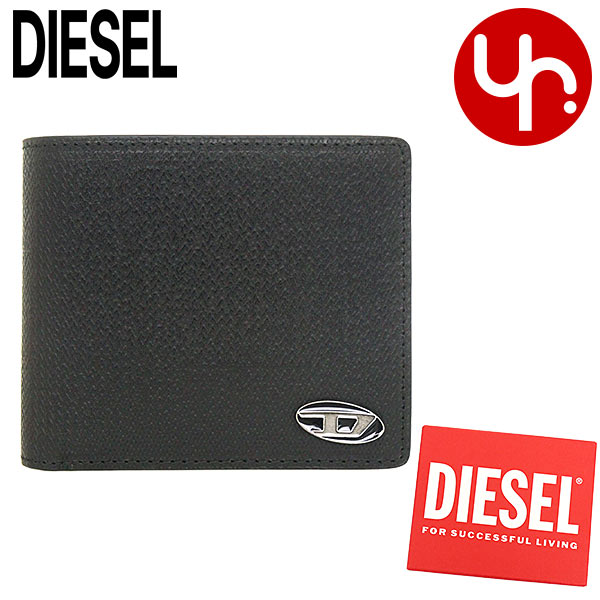 ディーゼル DIESEL ラウンドファスナー長財布 （ワイン