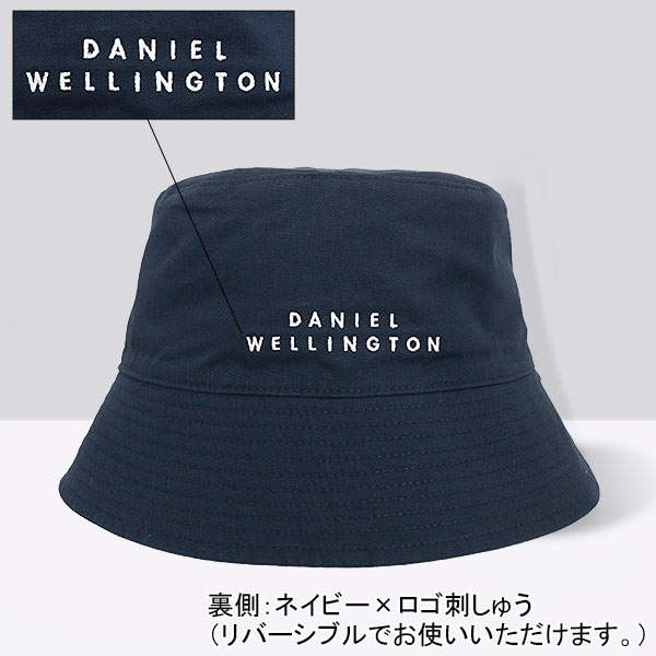 【国内発】ダニエルウェリントン DW02300006 バケットハット Daniel Wellington ダニエルウェリントン アパレル 帽子