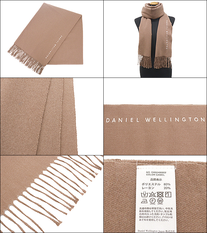 【国内発】ダニエルウェリントン DW02400002 マフラー 国内発】ダニエルウェリントン DW02400002 マフラー (Daniel