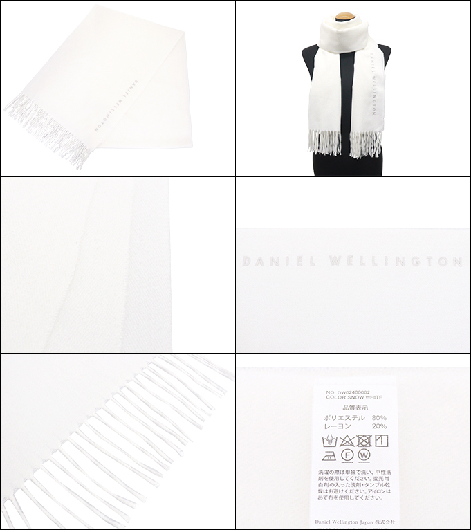 【国内発】ダニエルウェリントン DW02400002 マフラー 国内発】ダニエルウェリントン DW02400002 マフラー (Daniel