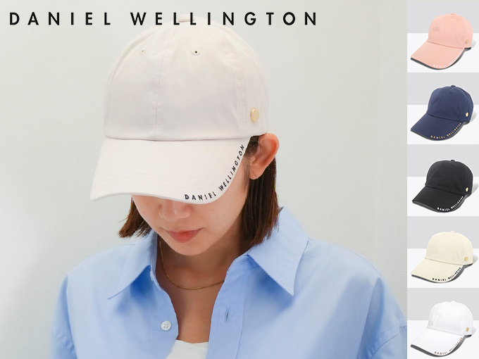 コリアグランドセール Daniel Wellington 【48時間限定ポイント5％】ダニエル 帽子