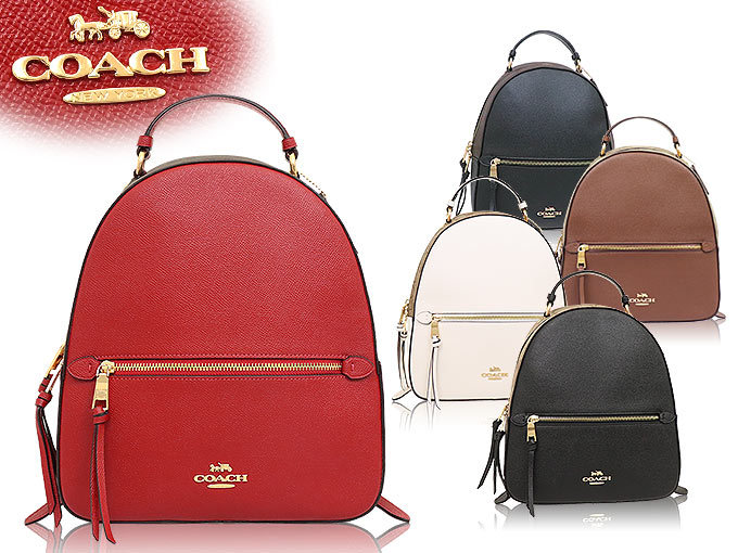 コーチ COACH バッグ リュック F76622 カーキ×チョーク ラグジュアリー シグネチャー クロスグレーン レザー ジョーダン バックパック  アウトレット レディース