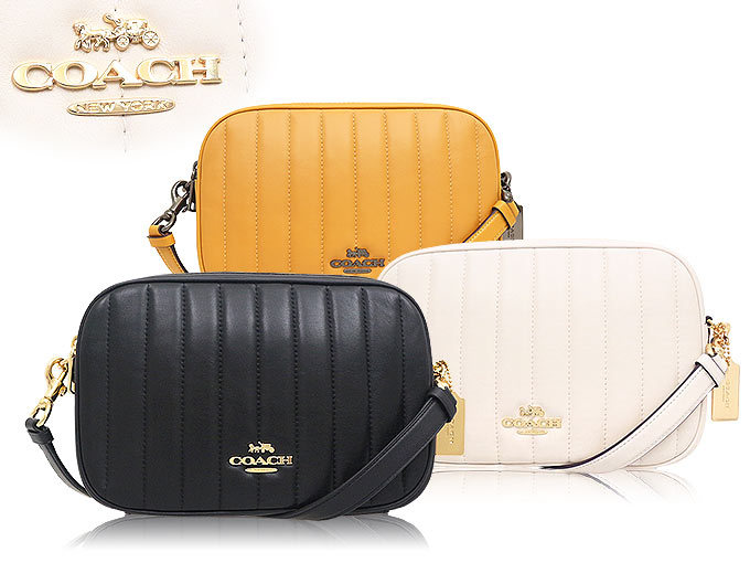 C1569 coach Clearance