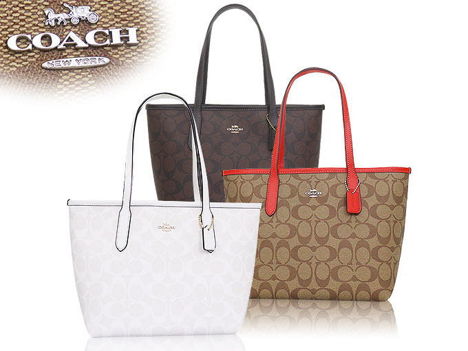 【48時間限定ポイント2％】コーチ COACH バッグ ハンドバッグ FCN733 CN733 チョーク×グレイシャーホワイト シグネチャー PVC レザー  アウトレット レディース｜import-collection-yr｜04