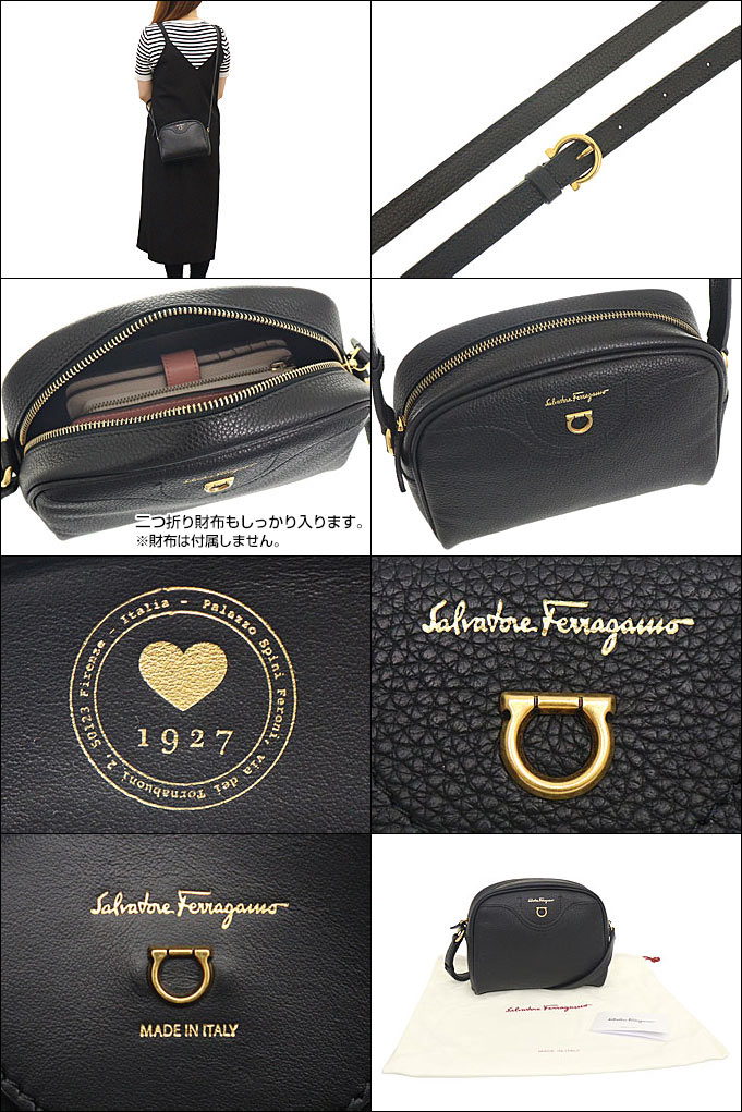 FERRAGAMO サルヴァトーレ フェラガモ Salvatore Ferragamo
