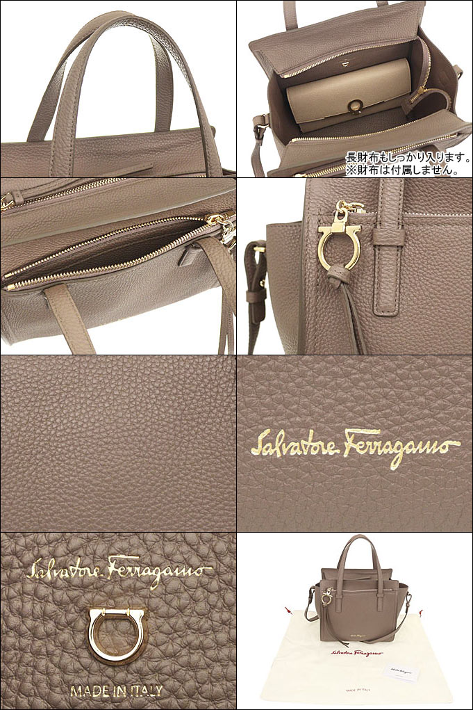 サルヴァトーレ フェラガモ Salvatore Ferragamo バッグ トートバッグ 21 F478 キャラウェイシード エイミー ガンチーニ  カーフ レザー スモール レディース : fe-ba220502-1 : インポートコレクションYR - 通販 - Yahoo!ショッピング