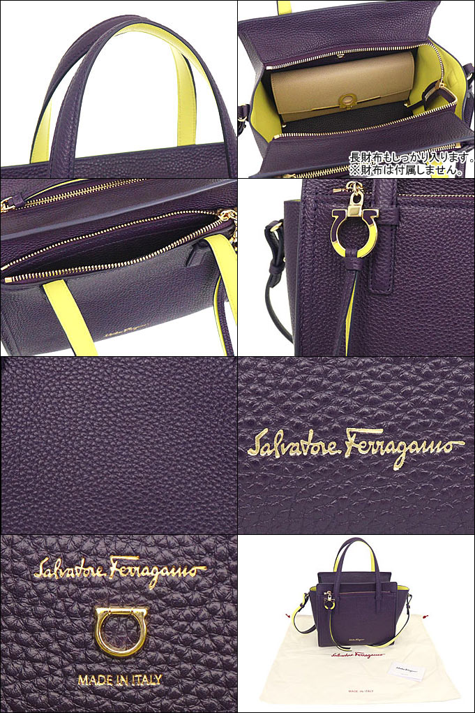 サルヴァトーレ フェラガモ Salvatore Ferragamo バッグ トートバッグ ...
