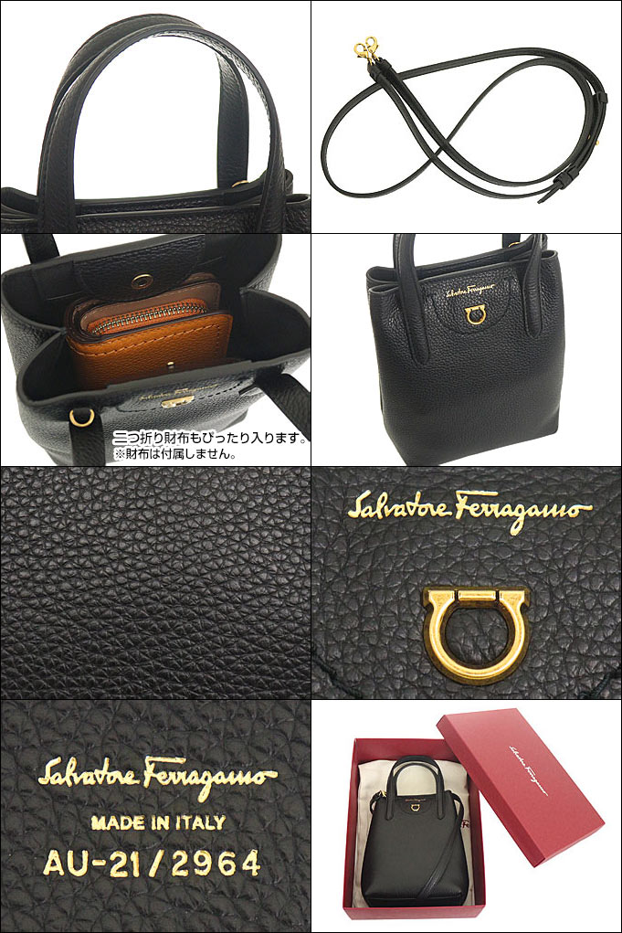 サルヴァトーレ フェラガモ Salvatore Ferragamo バッグ ショルダー 