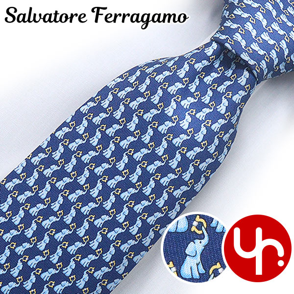 Salvatore Ferragamo シルクネクタイ 青 Amazon | Salvatore Ferragamo(サルヴァトーレ フェラガモ