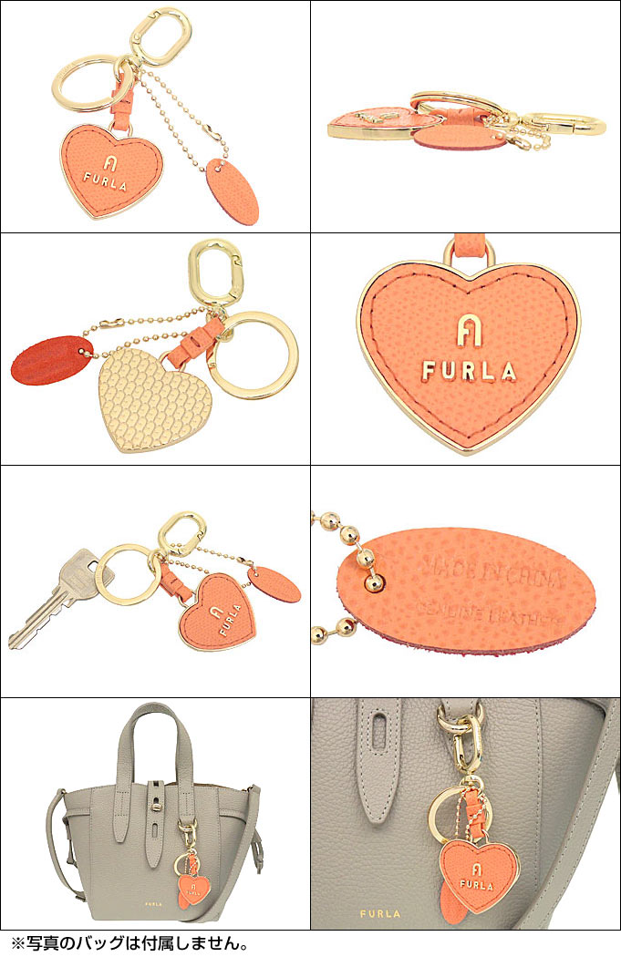 フルラ FURLA アクセサリー キーホルダー WR00263 MAS000 サンセット