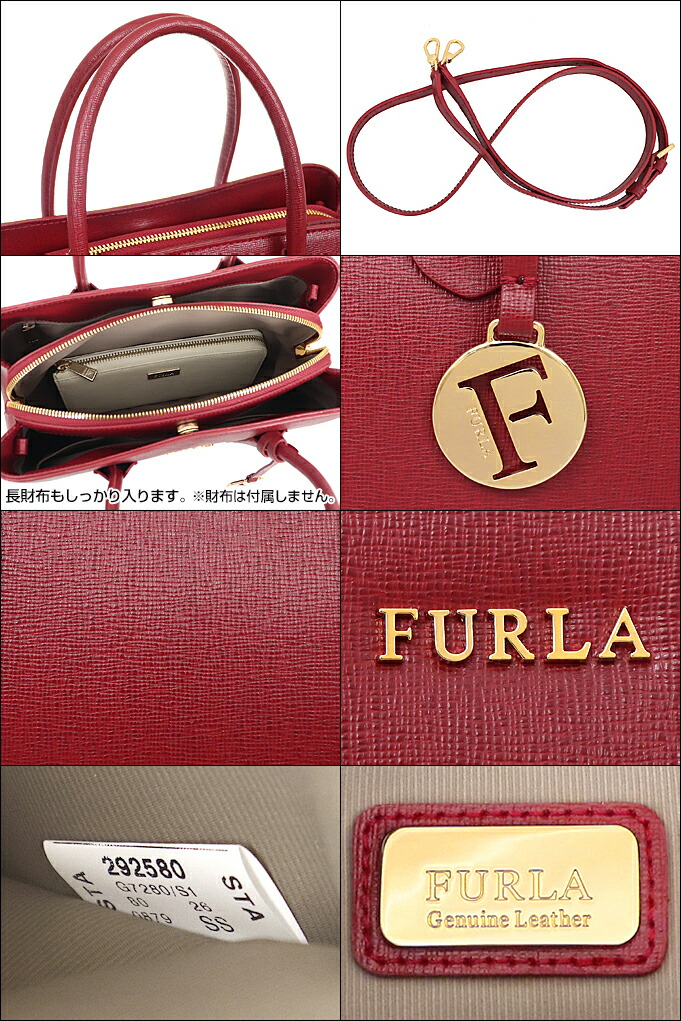 フルラ FURLA バッグ トートバッグ BOD7 B30 カベルネ テッサ レザー スモール トート アウトレット レディース｜import-collection-yr｜03