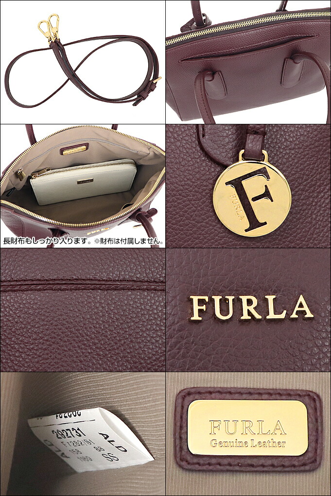 フルラ FURLA バッグ ハンドバッグ BOY2 VTO ボルドー テッサ レザー スモール サッチェル アウトレット レディース :  fu-ba200907-14 : インポートコレクションYR - 通販 - Yahoo!ショッピング