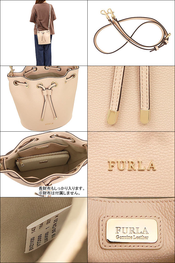 フルラ FURLA バッグ ショルダーバッグ BVZ1 VTO アヴォリオ エヴァ