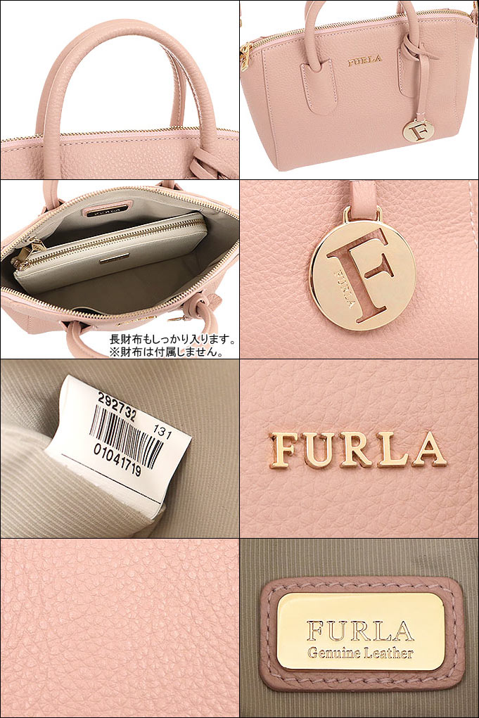 フルラ FURLA バッグ ハンドバッグ BTK4 VTO ムーンストーン テッサ レザー スモール サッチェル アウトレット レディース :  fu-ba200911-2 : インポートコレクションYR - 通販 - Yahoo!ショッピング