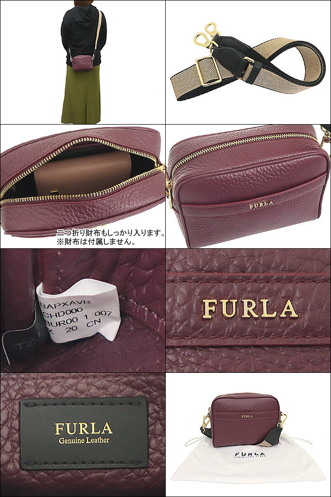 FURLA バーガンディ レザー ショルダーバッグ FURLA フルラ バッグ ショルダーバッグ BAPX CHD バーガンディー