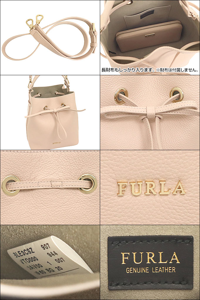 フルラ FURLA バッグ ショルダーバッグ BLE3 VTO アヴォリオ