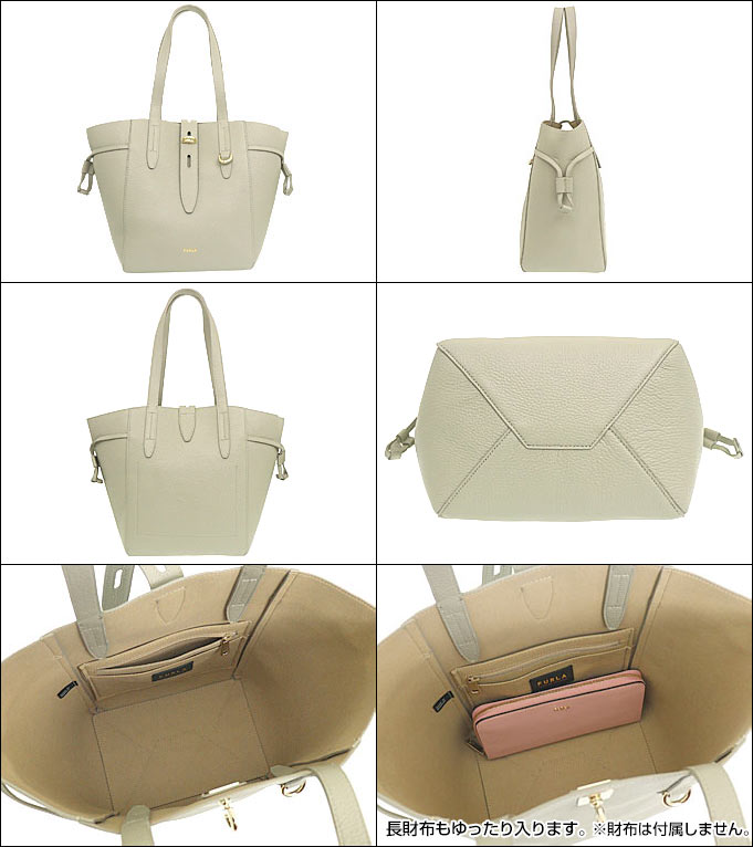 フルラ FURLA バッグ トートバッグ BZT0FUA HSF000 マルモ M7Y00 MARMO ネット レザー ミディアム トート レディース｜import-collection-yr｜02