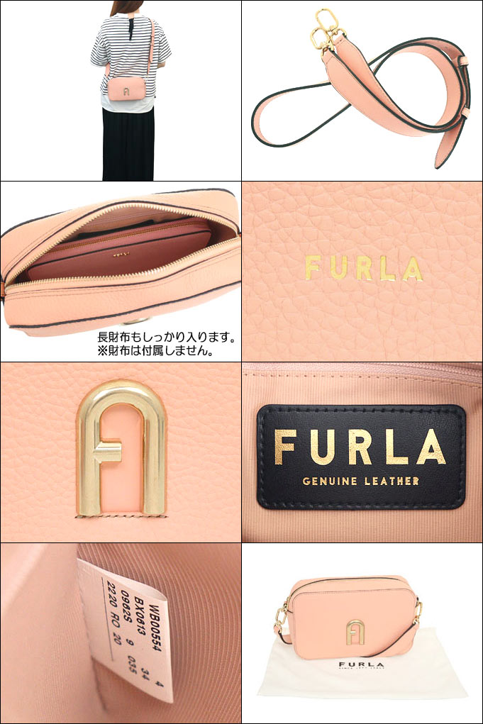 フルラ FURLA バッグ ショルダーバッグ WB00554 BX0613 ペスカ 0962S