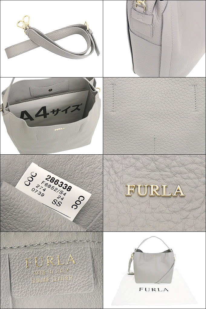 フルラ FURLA バッグ ショルダーバッグ BHE6LN2 QUB000 オニーチェ