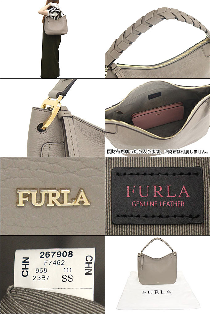 フルラ FURLA バッグ ショルダーバッグ BNZ5RIA VHC000 サッビア SBB00 SABBIA リアルト レザー ラージ ホーボー  レディース : fu-ba220524-3 : インポートコレクションYR - 通販 - Yahoo!ショッピング