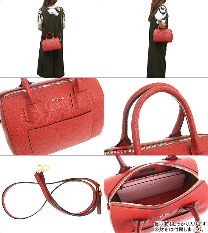 フルラ FURLA バッグ ショルダーバッグ BTE3FAB HSF000 ヴェルミリオ