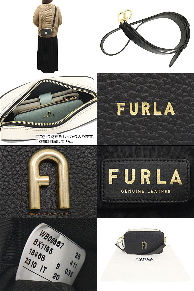 フルラ FURLA バッグ ショルダーバッグ WB00667 BX1195 ネロ