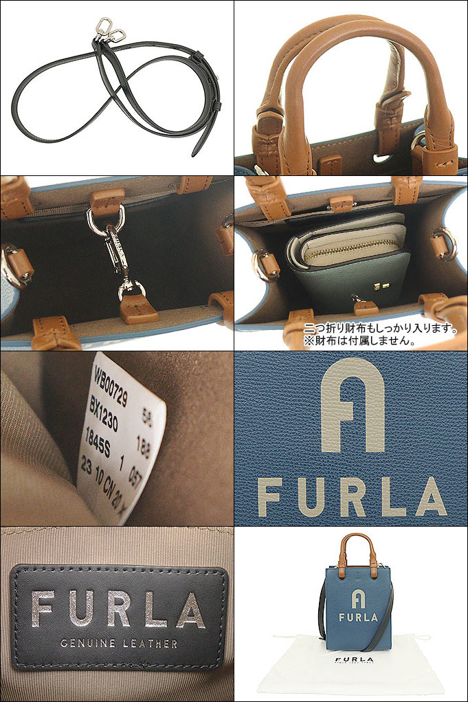 フルラ FURLA バッグ ショルダーバッグ WB00729 BX1230 ブルージェイ×マルモ 1845S BLU JAY MARMO ヴァーシティ スタイル レザー ミニ N/S トート レディース｜import-collection-yr｜03