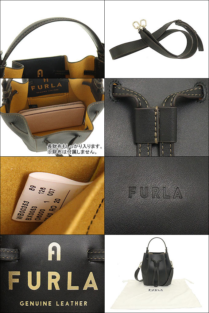 96時間限定ポイント2％】フルラ FURLA バッグ ショルダーバッグ