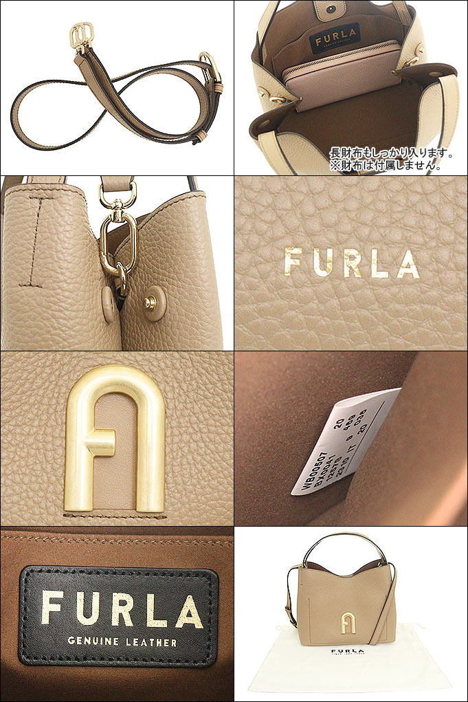 インポートコレクションYR]フルラ FURLA バッグ ショルダー