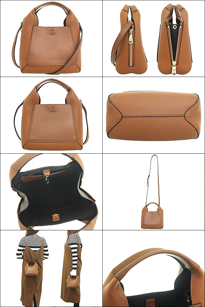 フルラ FURLA バッグ ショルダーバッグ WB00583 BX0181 コニャック