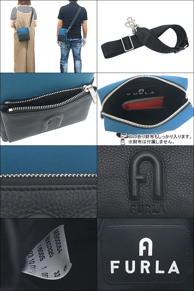 フルラ FURLA バッグ ショルダーバッグ MB00054 BX0320 ブルージェイ