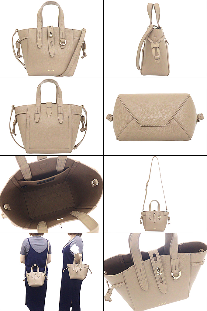 フルラ FURLA バッグ ショルダーバッグ BASRFUA HSF000 グレージュ 1257S GREIGE フルラ ネット レザー ミニ  ショルダー トート レディース