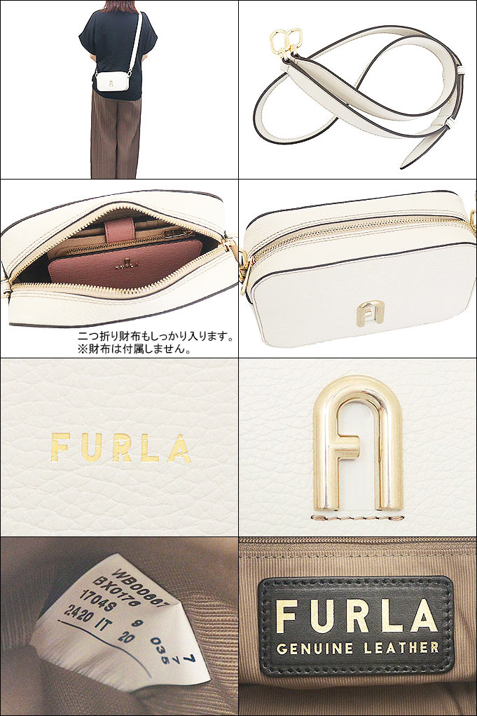 フルラ FURLA バッグ ショルダーバッグ WB00667 BX0176 マシュマロ 1704S MARSHMALLOW フルラ プリムラ レザー ミニ クロスボディー レディース | FURLA | 02