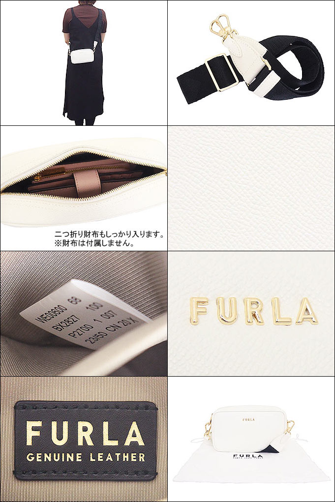 インポートコレクションYR]フルラ FURLA バッグ ショルダーバッグ