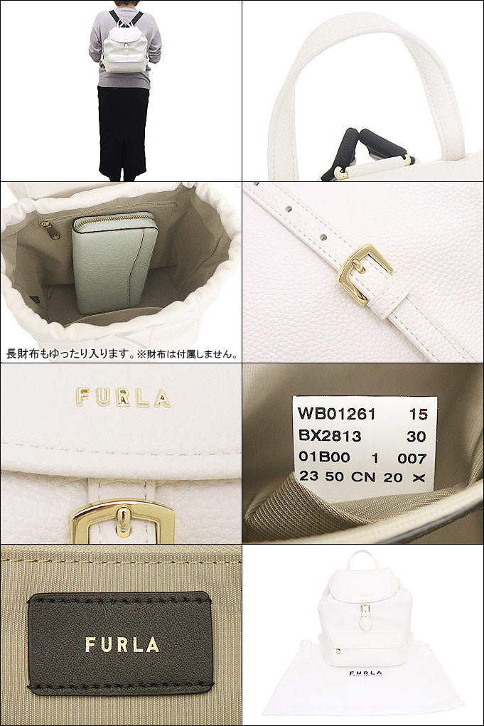 フルラ FURLA バッグ リュック WB01261 BX2813 タルコ #01B00 TALCO クラシック レザー バックパック レディース :  fu-ba240524-17 : インポートコレクションYR - 通販 - Yahoo!ショッピング