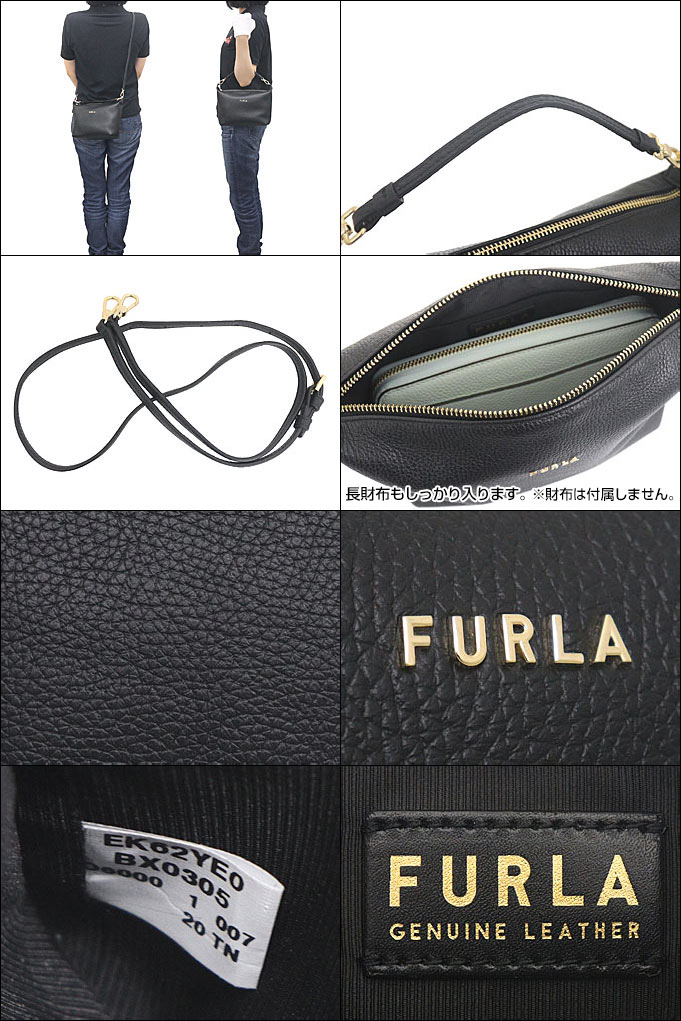 FURLA(フルラ) ボディバッグ 楽天市場】フルラ Furla クラブクロスボディ F6898 ショルダー