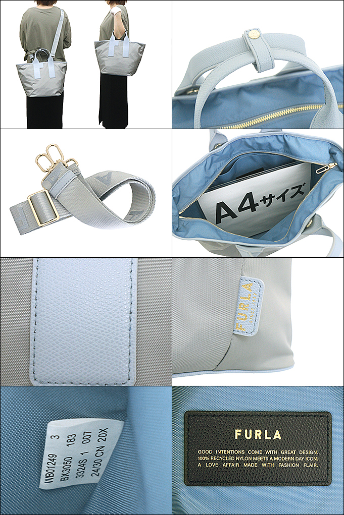 FURLA フルラ バッグ トートバッグ WB01249 BX3050 セネレ