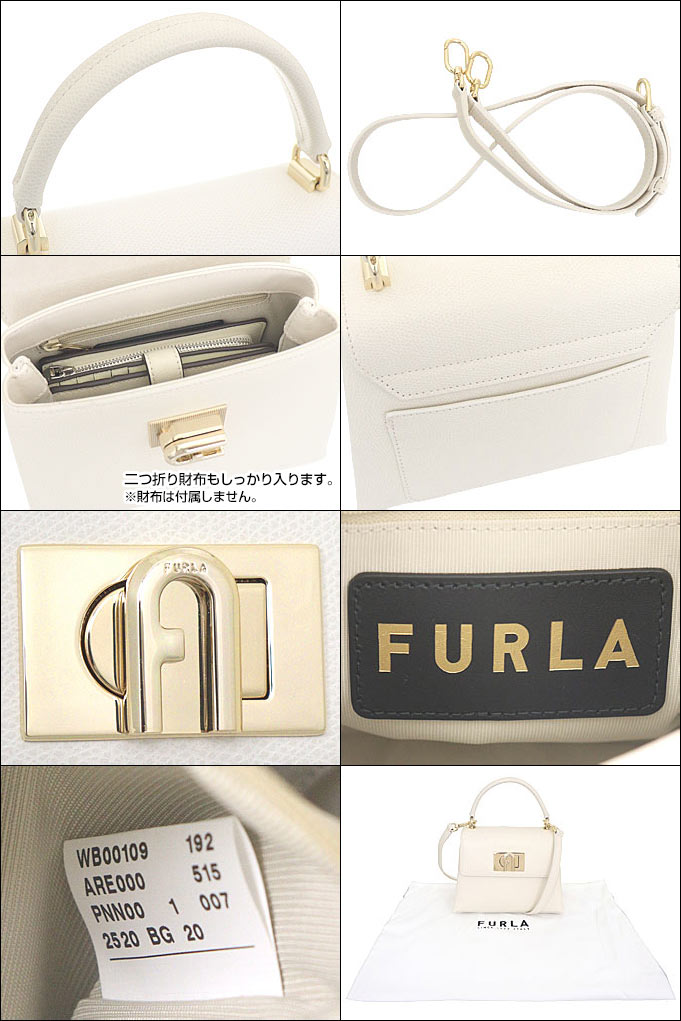 フルラ FURLA バッグ ハンドバッグ WB00109 ARE000 パンナ フルラ 1927 レザー ミニ トップ ハンドル バッグ レディース | FURLA | 02