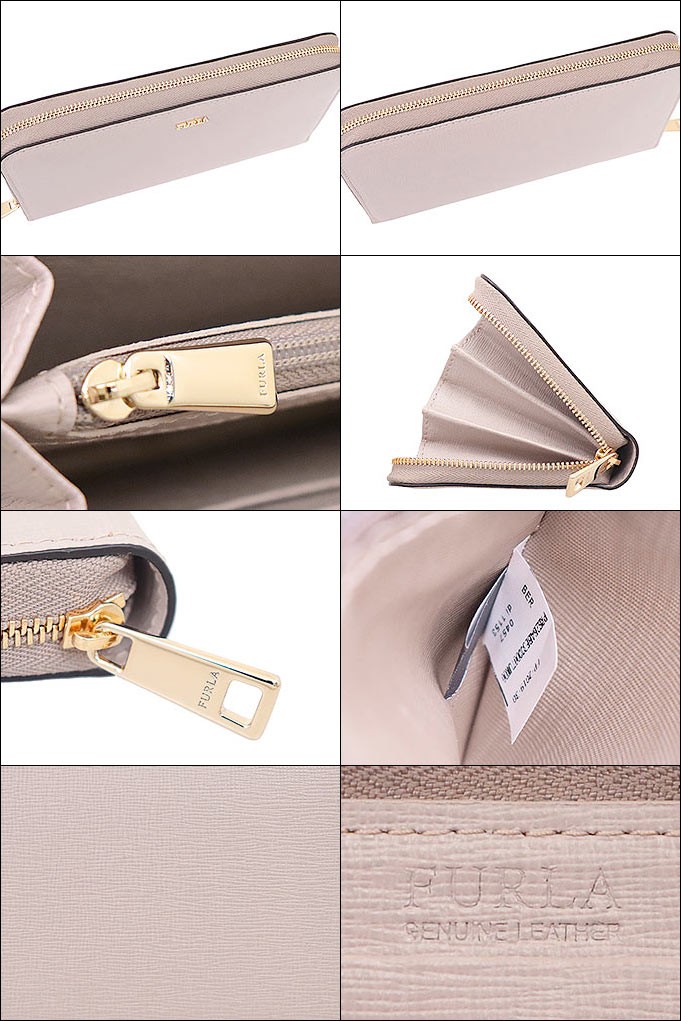 フルラ FURLA 財布 長財布 PR82 B30 ダリア バビロン レザー