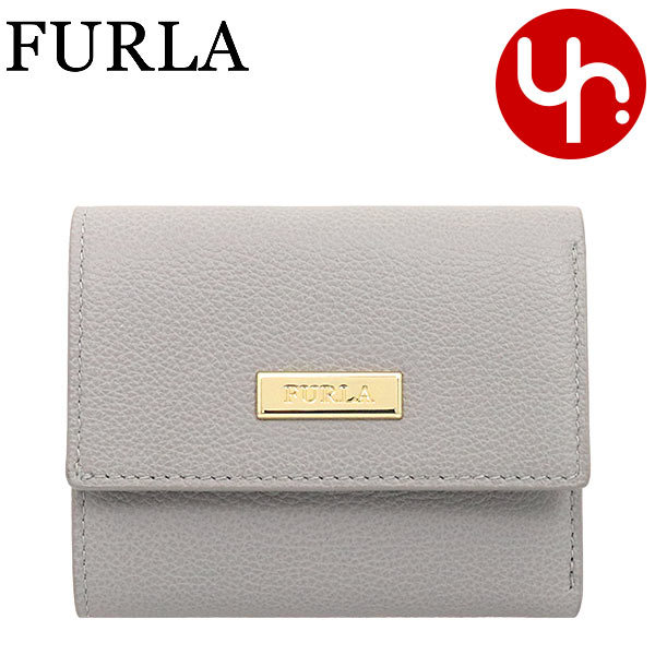 フルラ FURLA 財布 三つ折り財布 PCO8 OAS リッツィー レザー スモール トライフォールド ウォレット アウトレット レディース