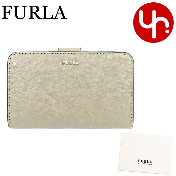 フルラ FURLA 財布 二つ折り財布 PCX9 B30 PCX9UNO B30000