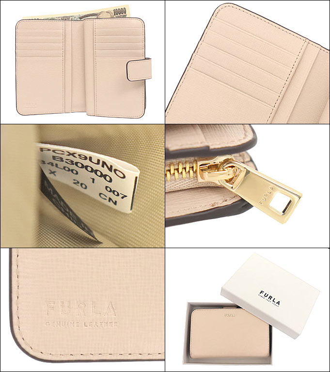 フルラ FURLA 財布 二つ折り財布 PCX9UNO B30000 バレリーナ B4L00 BALLERINA バビロン サフィアーノ レザー  ミディアム コンパクト ウォレット レディース : fu-ko220124-2 : インポートコレクションYR - 通販 - Yahoo!ショッピング